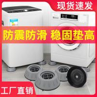 uploads/erp/collection/images/Home Garden/lingjiao/XU0621092/img_b/XU0621092_img_b_2